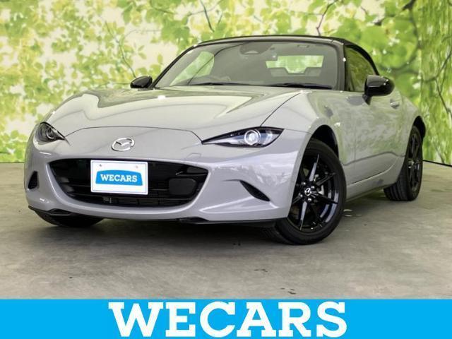 2024 Mazda Roadster S Special Package