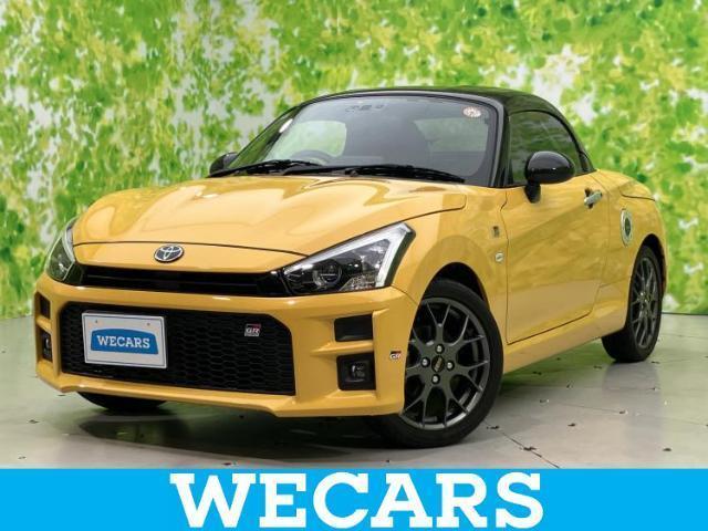 2022 Toyota Copen TOYOTA GR Sports