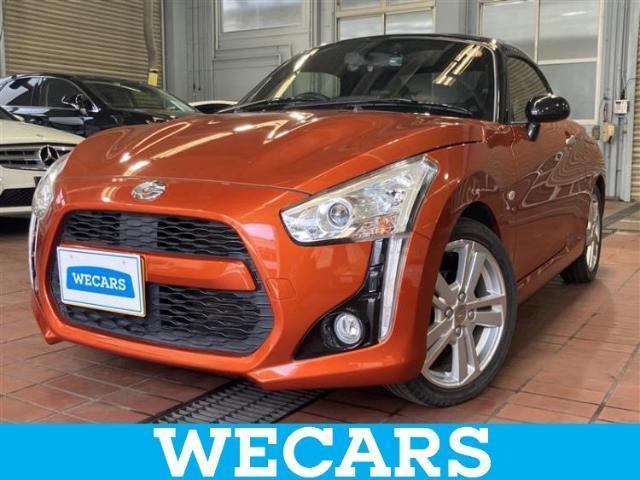 2015 Daihatsu Copen Robe S