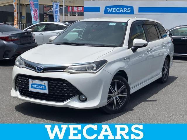 2015 Toyota CorollaFielderHybrid Hybrid G Double Bi-Bi