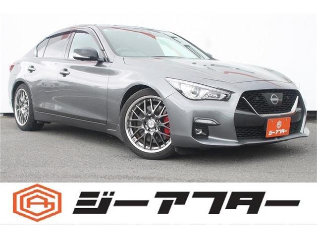 2024 Nissan Skyline Sedan 3.0 400R