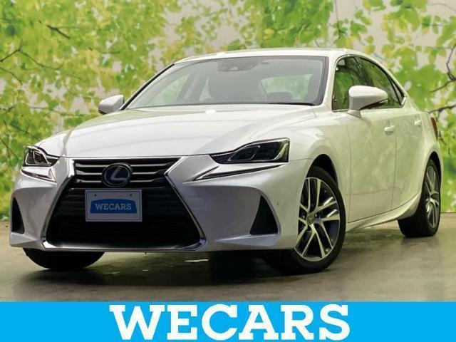2016 Lexus IS Hybrid IS300h Version L