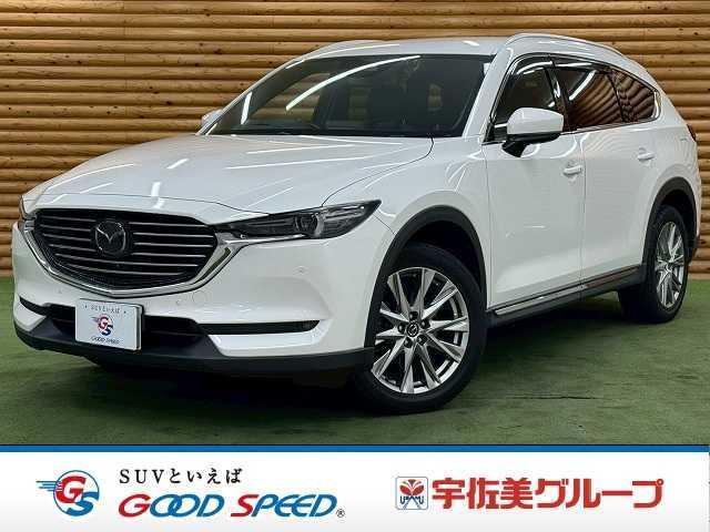 2017 MAZDA CX-8 XD L Package — Photo 1