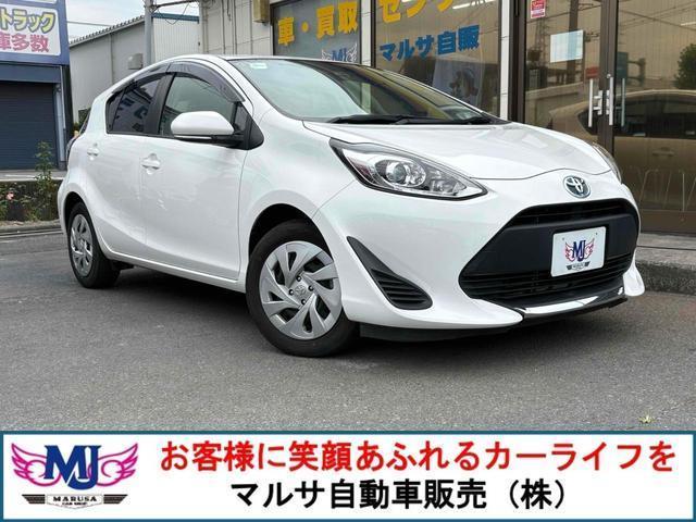 2021 Toyota Aqua S — Photo 1