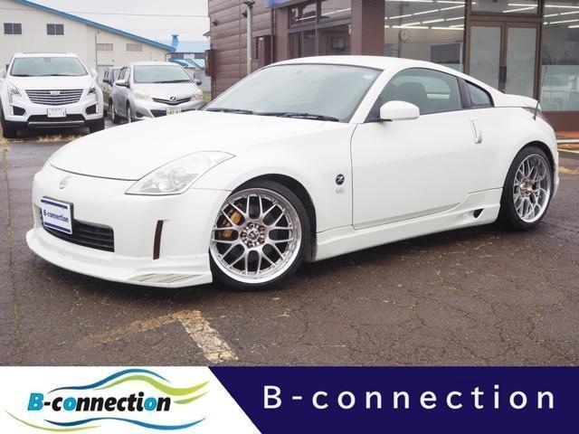 2002 Nissan FairladyZ Coupe Version S