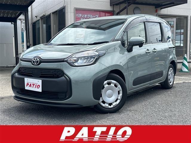 2022 Toyota Sienta Hybrid Hybrid G