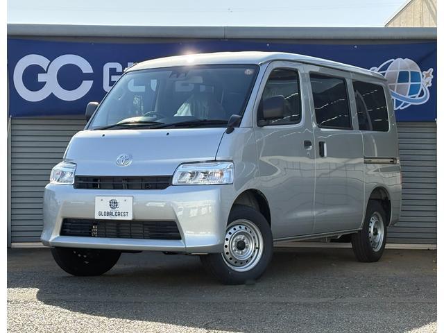 2026 Toyota Townace Van GL (5 Seater)