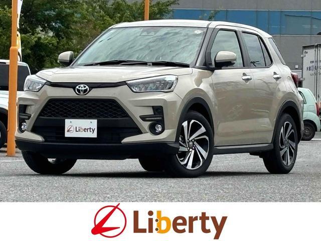 2025 Toyota Raize Z