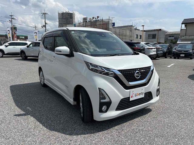 2019 Nissan Dayz HighWayStar Highway Star X Pro Pilot Edition