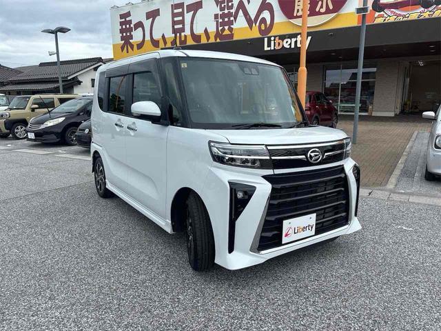 2023 Daihatsu Tanto Custom Custom X