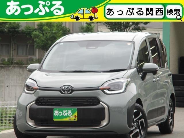 2023 Toyota Sienta Hybrid Hybrid Z Display Audio Non-smoking 7 Seater