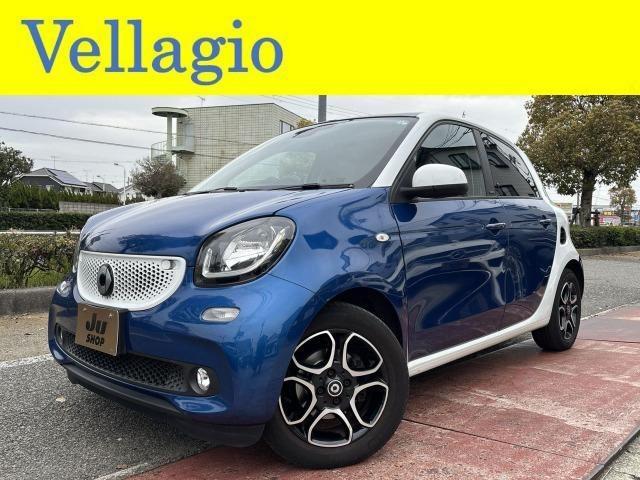 2017 Smart ForFour Prime Twinamic