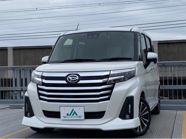 2023 Daihatsu THOR 1.0 Custom G Turbo