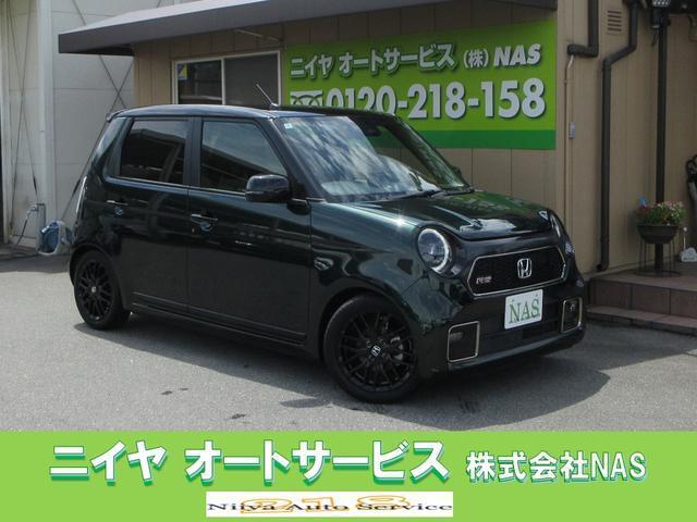 2024 Honda N-ONE RS RS