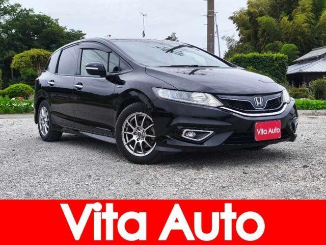 2015 Honda Jade Hybrid Hybrid X