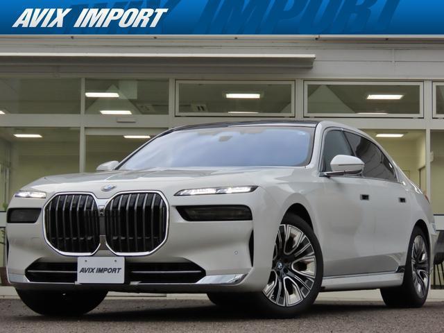 2023 BMW BMW 7series 740i Excellence The First Edition