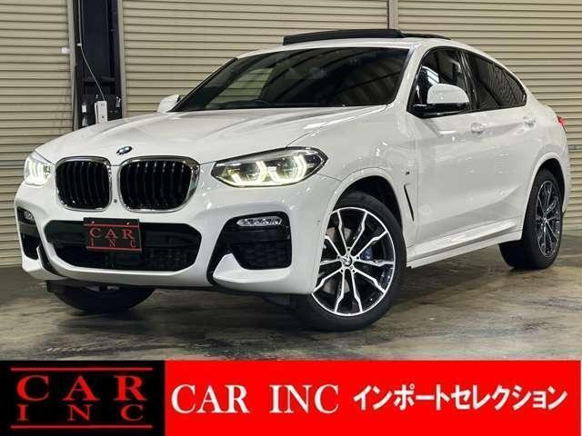 2018 BMW BMW X4 xDrive 30i M Sport