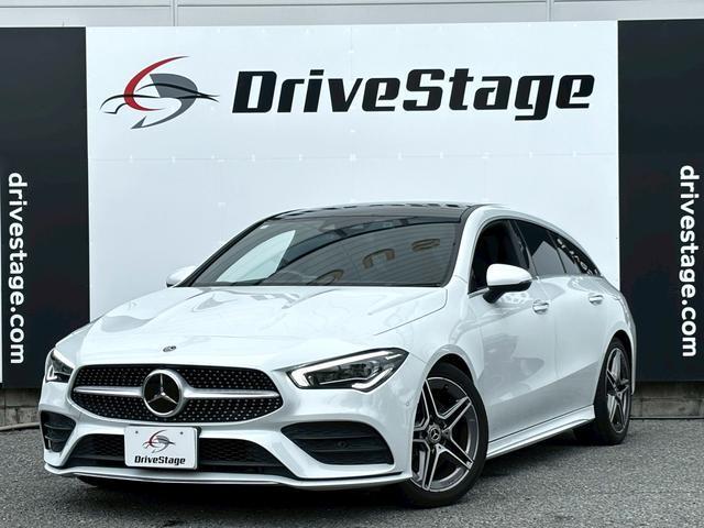2020 MercedesBenz BenzCLAShootingBrake CLA200d Shooting Brake AMG Line