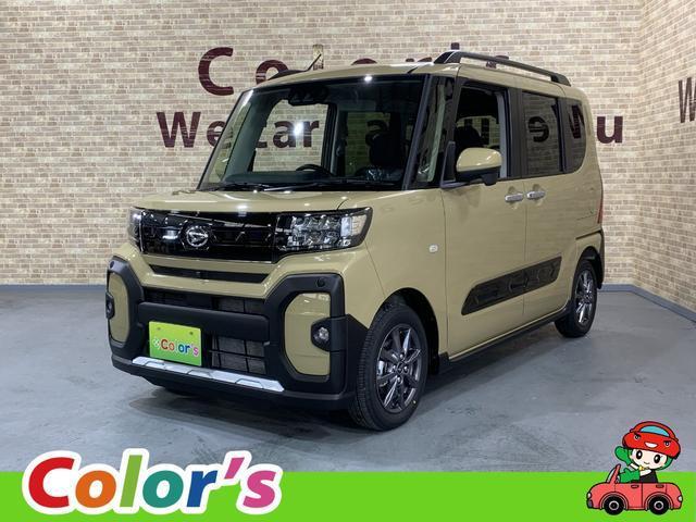 2026 Daihatsu Tanto Fun Cross Fun Cross Limited