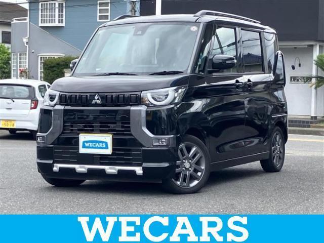 2023 Mitsubishi DELICA MINI G Premium