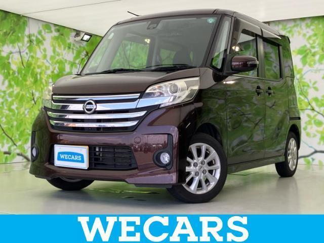 2015 Nissan Dayz RooxHighWayStar Highway Star X_V Selection Plus Safety 2