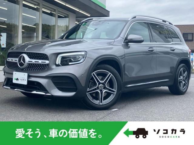 2023 MercedesBenz Benz GLB Class GLB200d 4MATIC AMG Line