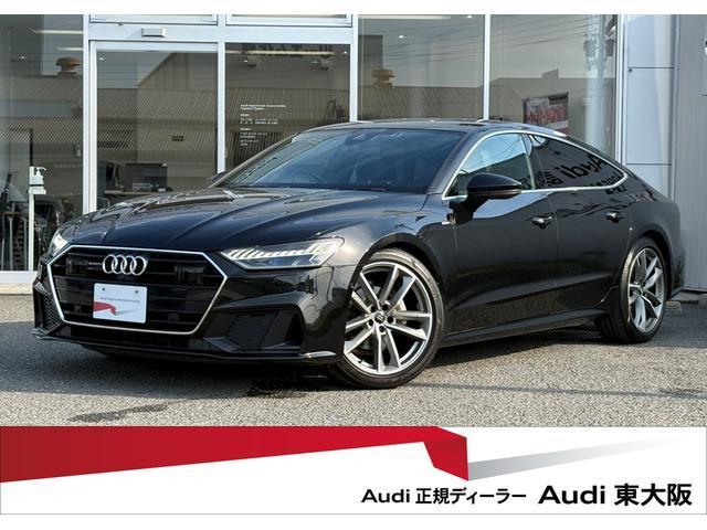 2021 Audi Audi A7 Sportback 40 TDI quattro S line Package