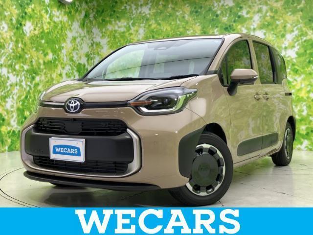 2026 Toyota Sienta Hybrid Hybrid Z