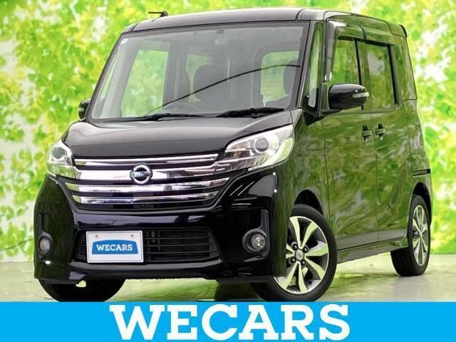2014 Nissan Dayz RooxHighWayStar Highway Star X_G Package