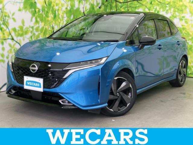 2022 Nissan Note Aura G Leather Edition