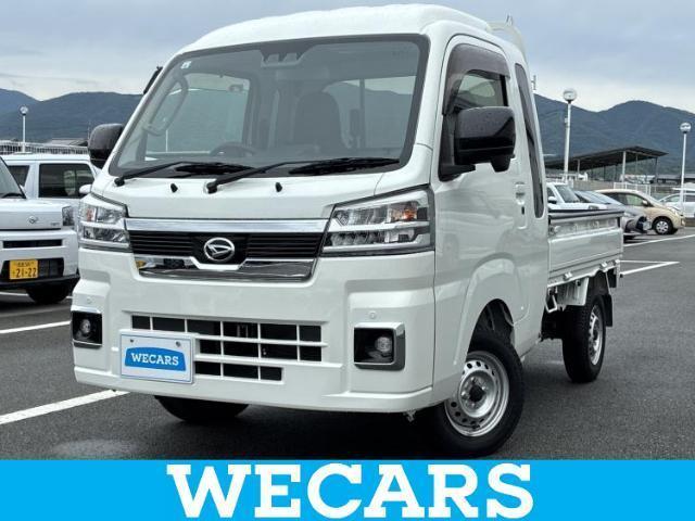 2022 Daihatsu Hijet Truck 4WD Jumbo Extra