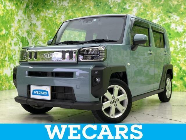 2020 Daihatsu Taft G