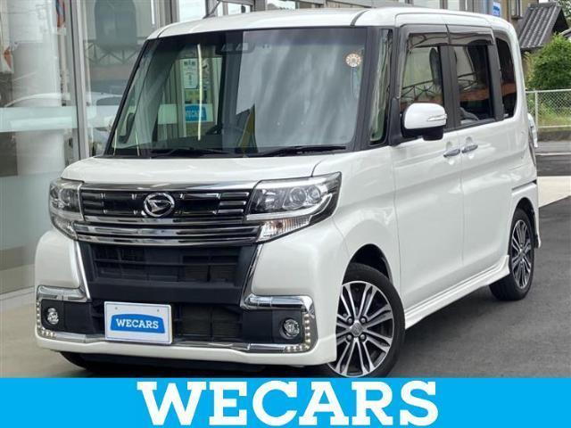 2017 Daihatsu Tanto Custom Custom RS Top Edition SA3
