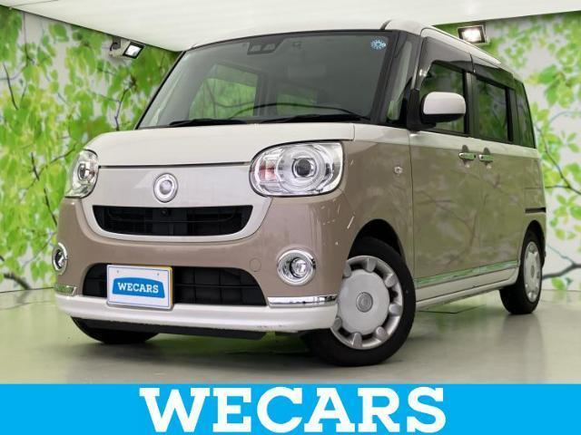 2019 Daihatsu Move Canbus G Make Up Limited SA3