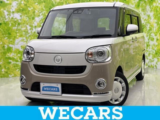 2022 Daihatsu Move Canbus G Makeup VS SA3