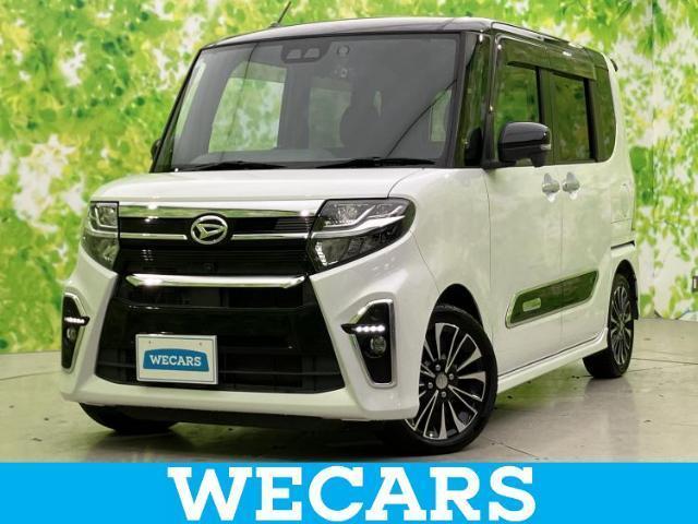 2020 Daihatsu Tanto Custom Custom RS Selection