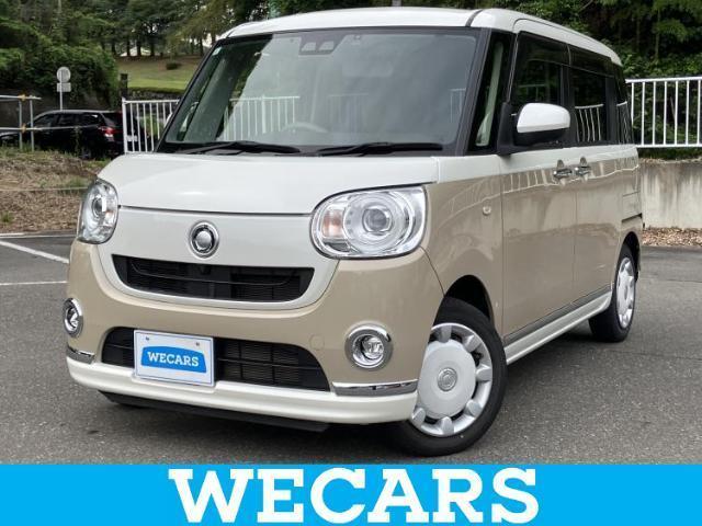 2021 Daihatsu Move Canbus G Makeup VS SA3