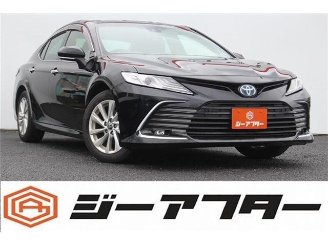 2021 Toyota Camry Sedan 2.5G