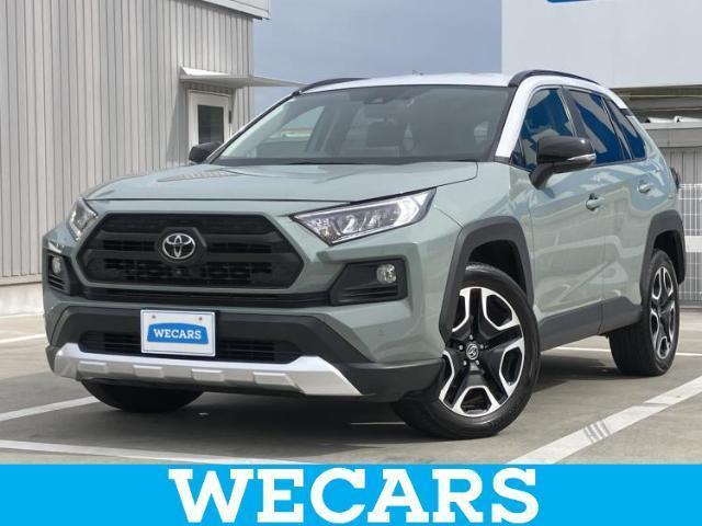 2021 Toyota RAV4 5D 4WD Adventure