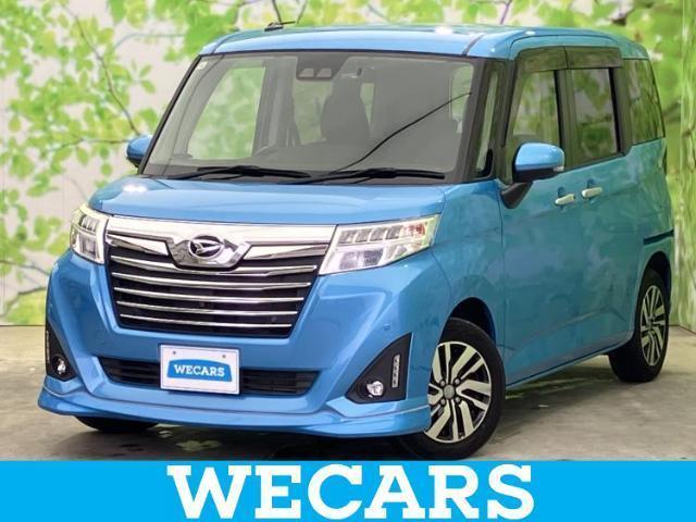 2018 Daihatsu Thor Custom Custom G Limited SA3