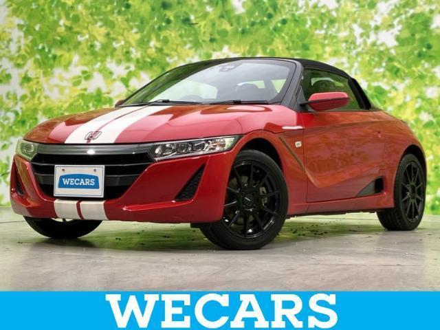 2015 Honda S660 Alpha