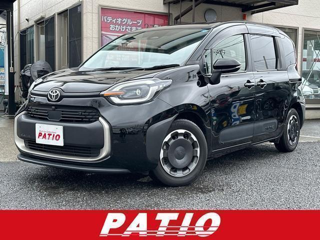 2023 Toyota Sienta Hybrid Hybrid Z