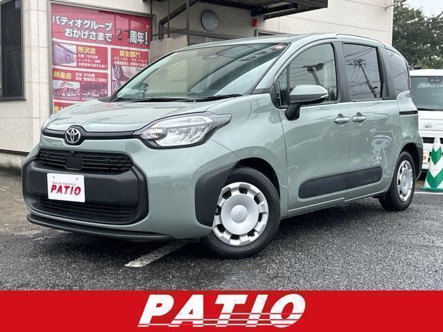2023 Toyota Sienta Hybrid Hybrid G
