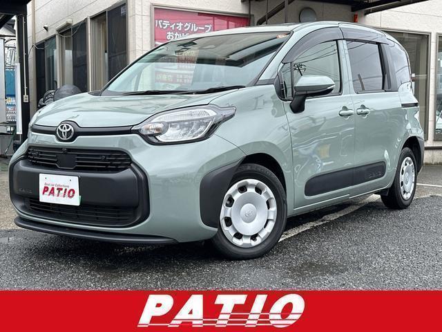 2023 Toyota Sienta Hybrid Hybrid G