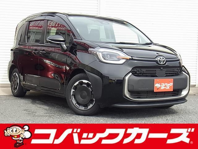 2022 Toyota Sienta Hybrid Hybrid Z