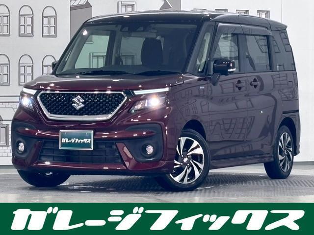 2021 Suzuki Solio Bandit Hybrid MV