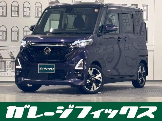 2021 Nissan Roox HighWayStar Highway Star G Turbo Pro Pilot Edition
