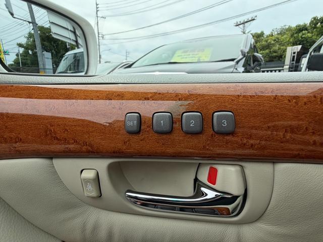 2006 Toyota Celsior eR Specification