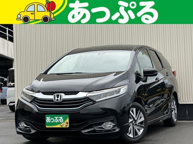 2017 Honda Shuttle Hybrid 1.5 Hybrid X