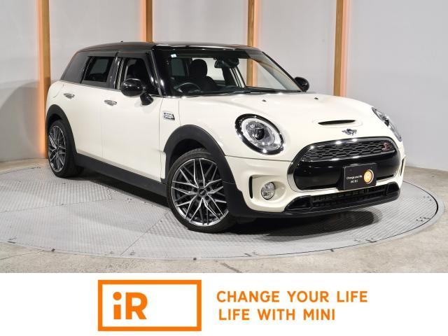 2017 BMW_Mini BMW Mini Clubman Cooper S Clubman